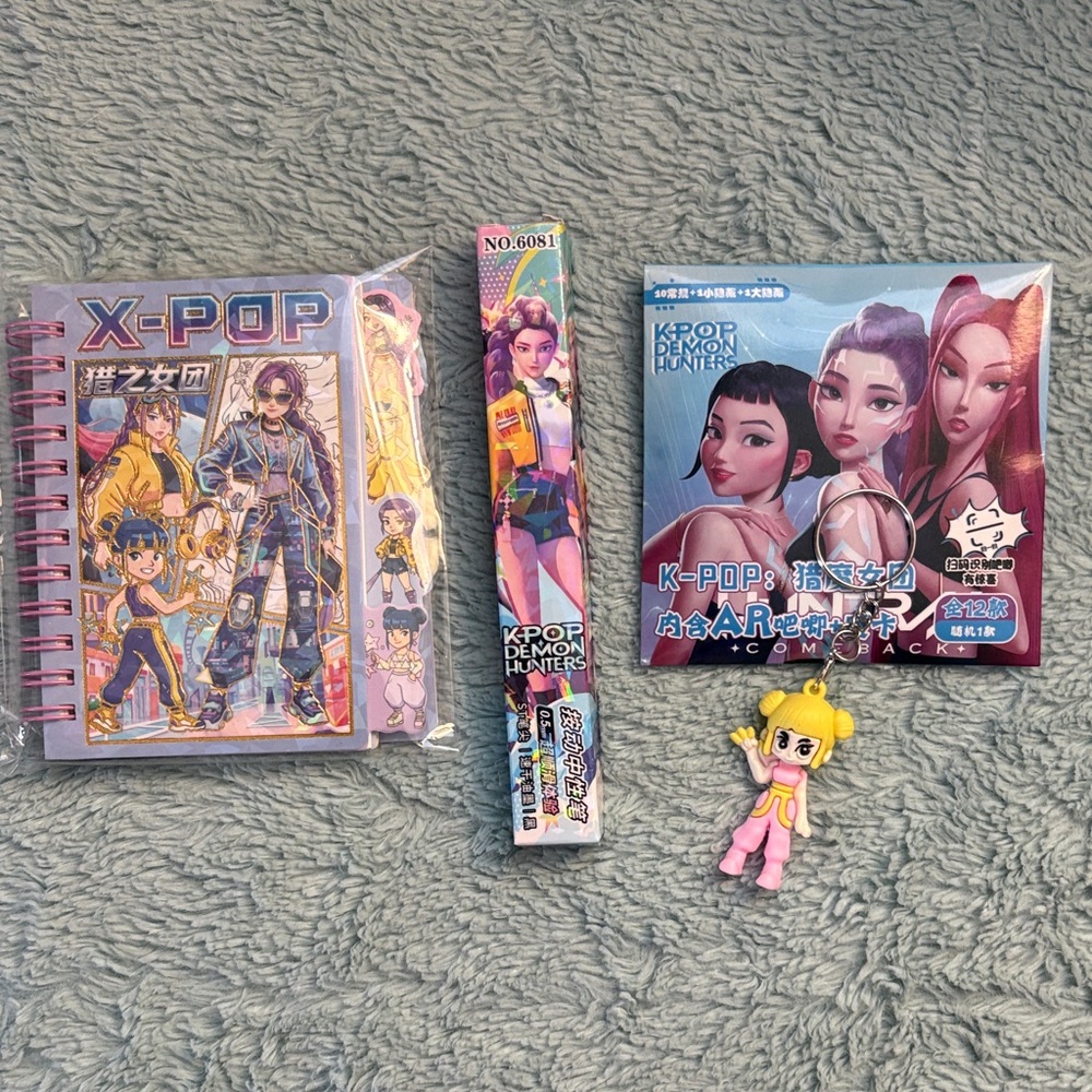 K Pop Bundle